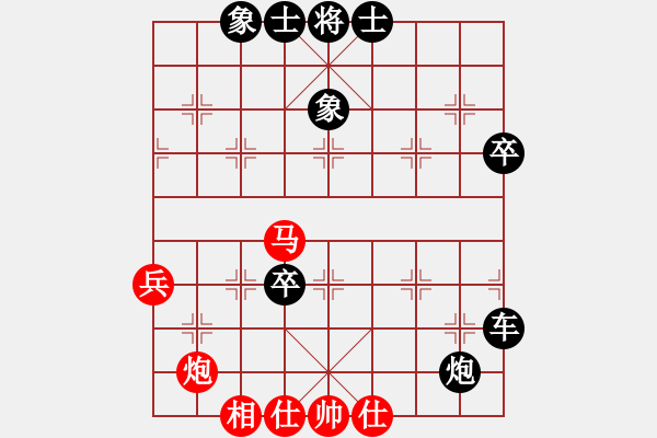 象棋棋譜圖片：外交家(2段)-負(fù)-斯威夫特(2段) - 步數(shù)：88 