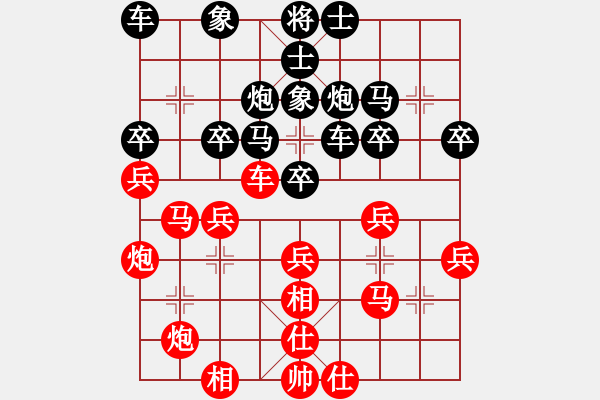 象棋棋譜圖片：魔叔經(jīng)典讓子局-饒單車勝吳書光2 - 步數(shù)：40 