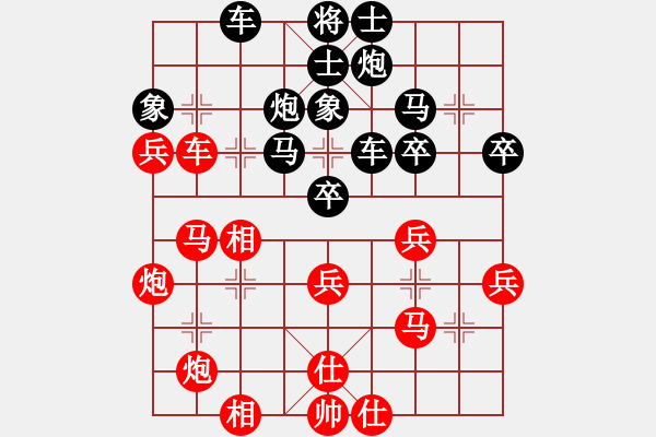 象棋棋譜圖片：魔叔經(jīng)典讓子局-饒單車勝吳書光2 - 步數(shù)：50 