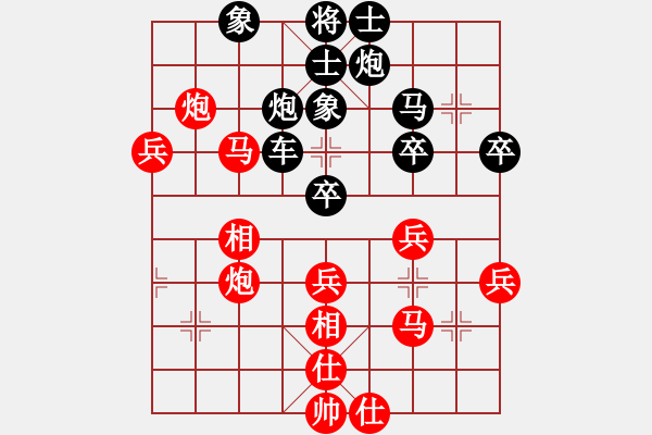 象棋棋譜圖片：魔叔經(jīng)典讓子局-饒單車勝吳書光2 - 步數(shù)：60 