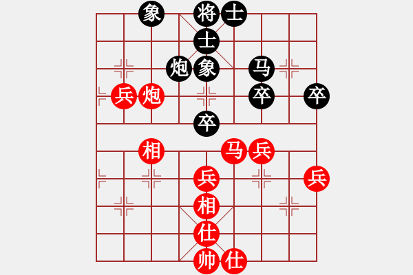 象棋棋譜圖片：魔叔經(jīng)典讓子局-饒單車勝吳書光2 - 步數(shù)：67 