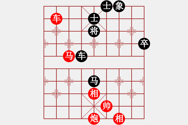 象棋棋譜圖片：業(yè)余大師強(6段)-和-zhoulip(3段) - 步數(shù)：120 