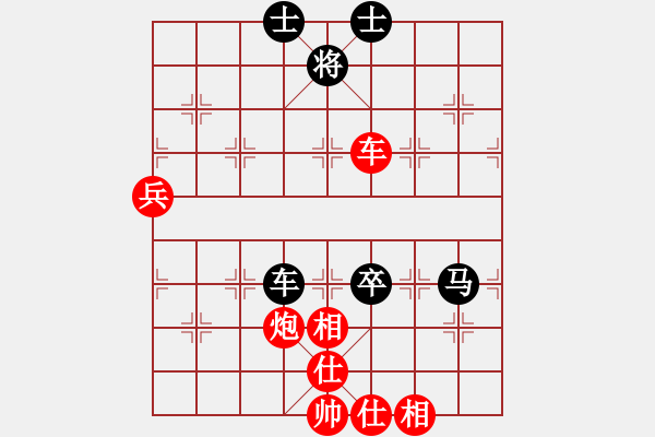 象棋棋譜圖片：揚中 張俊 和 江西 吳德云 - 步數(shù)：84 