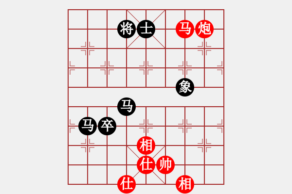 象棋棋譜圖片：列炮局紅五七炮（旋風(fēng)V7.0拆棋）和棋 - 步數(shù)：120 