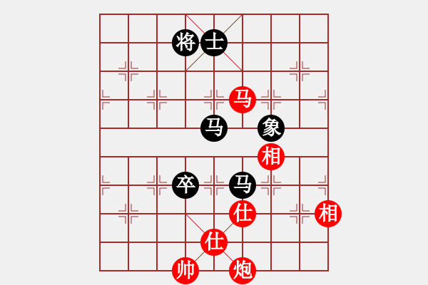 象棋棋譜圖片：列炮局紅五七炮（旋風(fēng)V7.0拆棋）和棋 - 步數(shù)：151 