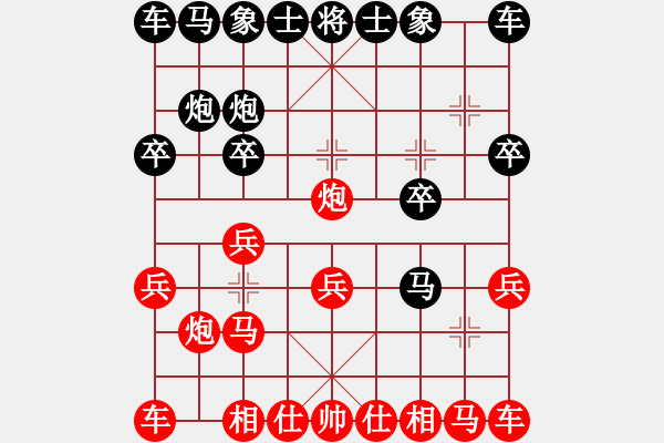 象棋棋譜圖片：西伯歷亞的蝶被絕殺 - 步數(shù)：10 