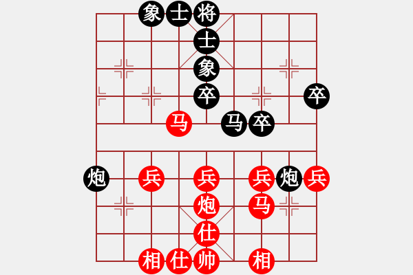象棋棋谱图片：四川 李艾东 和 吉林 洪智 - 步数：42 