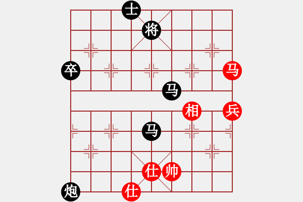 象棋棋譜圖片：hilim(1段)-負-末路狂徒(5級) - 步數(shù)：120 