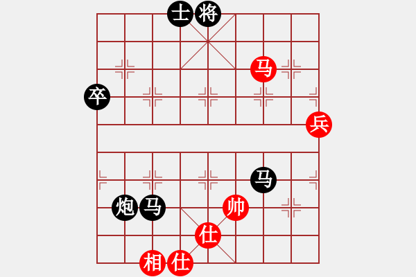 象棋棋譜圖片：hilim(1段)-負-末路狂徒(5級) - 步數(shù)：130 