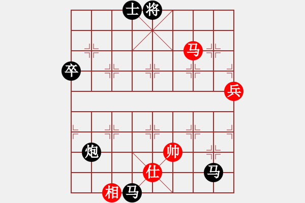 象棋棋譜圖片：hilim(1段)-負-末路狂徒(5級) - 步數(shù)：134 