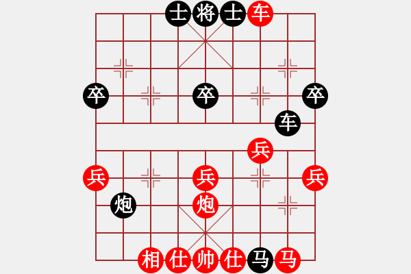 象棋棋譜圖片：uncc(7段)-負(fù)-遂寧小狐貍(5段) - 步數(shù)：60 