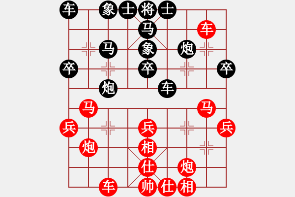 象棋棋譜圖片：2021.8.22.2JJ手機(jī)五分鐘先勝仙人指路對(duì)左中炮 - 步數(shù)：30 