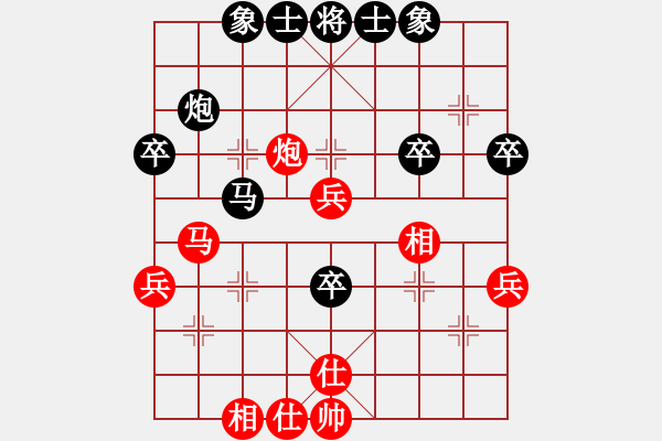 象棋棋谱图片：胡荣华 先和 吕钦 - 步数：60 