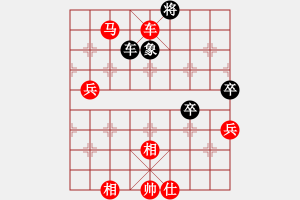 象棋棋譜圖片：彈指驚雷(月將)-勝-湖北應(yīng)城(9段) - 步數(shù)：110 