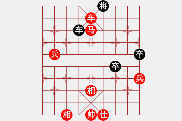 象棋棋譜圖片：彈指驚雷(月將)-勝-湖北應(yīng)城(9段) - 步數(shù)：111 