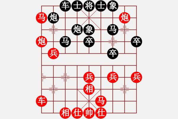 象棋棋譜圖片：彈指驚雷(月將)-勝-湖北應(yīng)城(9段) - 步數(shù)：40 