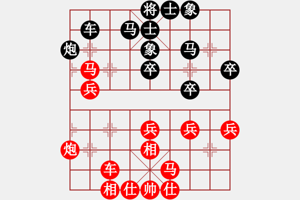 象棋棋譜圖片：彈指驚雷(月將)-勝-湖北應(yīng)城(9段) - 步數(shù)：50 