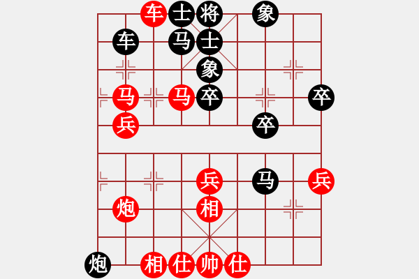 象棋棋譜圖片：彈指驚雷(月將)-勝-湖北應(yīng)城(9段) - 步數(shù)：60 