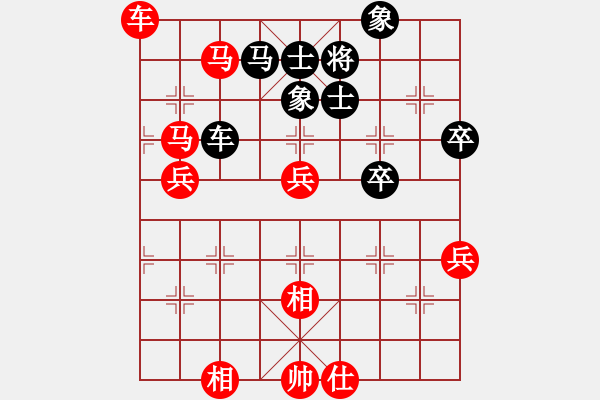 象棋棋譜圖片：彈指驚雷(月將)-勝-湖北應(yīng)城(9段) - 步數(shù)：90 