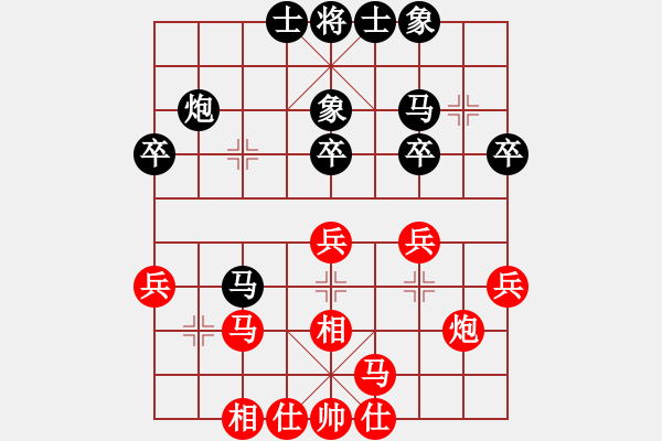 象棋棋谱图片：刘欢 先和 樊传宝 - 步数：36 