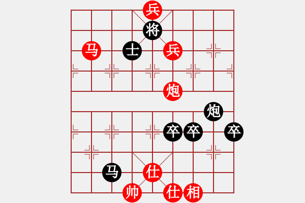 象棋棋譜圖片：JJ象棋的對局 - 步數(shù)：120 