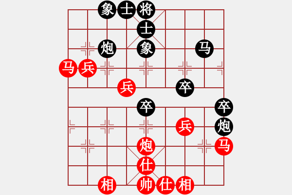 象棋棋譜圖片：JJ象棋的對局 - 步數(shù)：50 