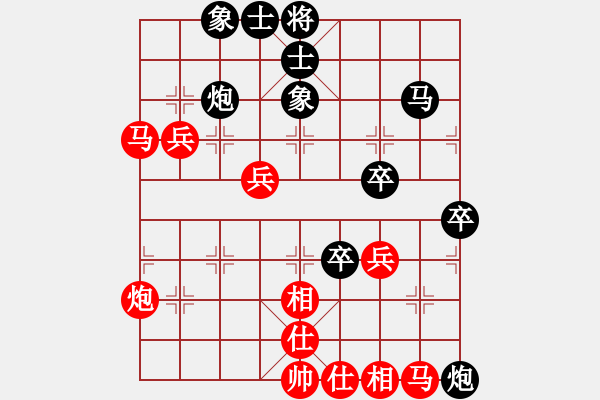 象棋棋譜圖片：JJ象棋的對局 - 步數(shù)：60 