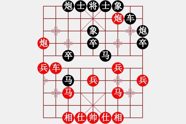 象棋棋譜圖片：洪智 先負(fù) 許銀川 - 步數(shù)：40 