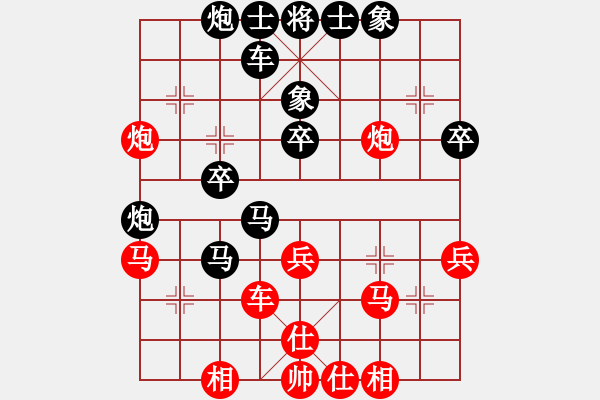 象棋棋譜圖片：洪智 先負(fù) 許銀川 - 步數(shù)：50 