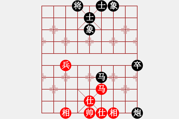 象棋棋譜圖片：asd 負(fù) 紫薇花對紫微郎 - 步數(shù)：100 