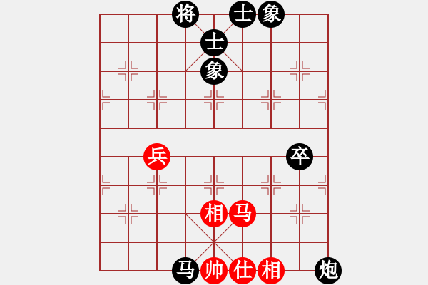 象棋棋譜圖片：asd 負(fù) 紫薇花對紫微郎 - 步數(shù)：108 