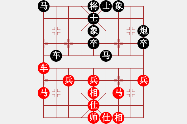 象棋棋譜圖片：asd 負(fù) 紫薇花對紫微郎 - 步數(shù)：50 