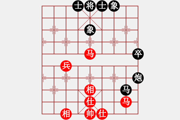 象棋棋譜圖片：asd 負(fù) 紫薇花對紫微郎 - 步數(shù)：90 