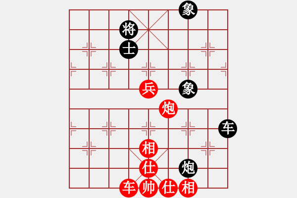 象棋棋譜圖片：煙臺市賽南風(fēng)喃先勝姜煒元 - 步數(shù)：100 