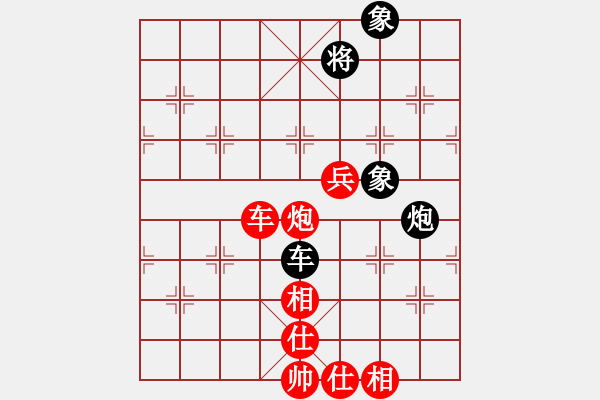 象棋棋谱图片：烟台市赛南风喃先胜姜炜元 - 步数：110 