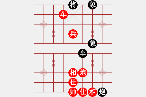 象棋棋譜圖片：煙臺市賽南風(fēng)喃先勝姜煒元 - 步數(shù)：120 