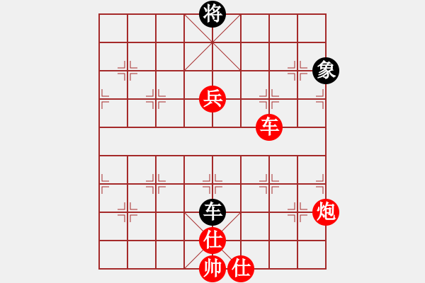 象棋棋譜圖片：煙臺市賽南風(fēng)喃先勝姜煒元 - 步數(shù)：130 