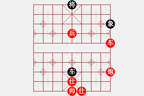 象棋棋谱图片：烟台市赛南风喃先胜姜炜元 - 步数：131 