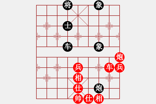 象棋棋譜圖片：煙臺市賽南風(fēng)喃先勝姜煒元 - 步數(shù)：90 