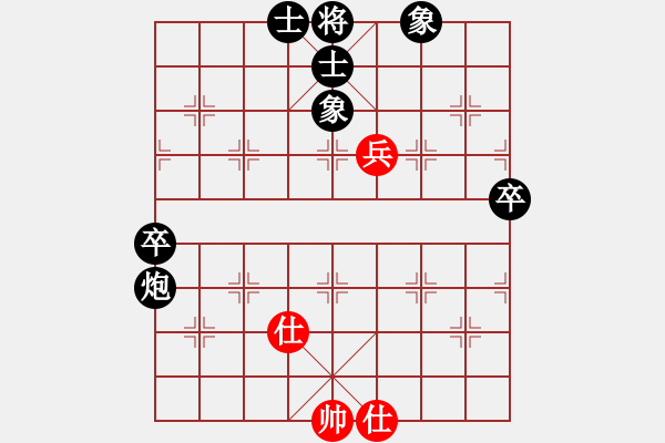 象棋棋譜圖片：棋帝(3段)-負(fù)-宇宙棋王(月將) - 步數(shù)：100 