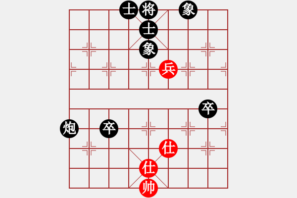 象棋棋譜圖片：棋帝(3段)-負(fù)-宇宙棋王(月將) - 步數(shù)：110 