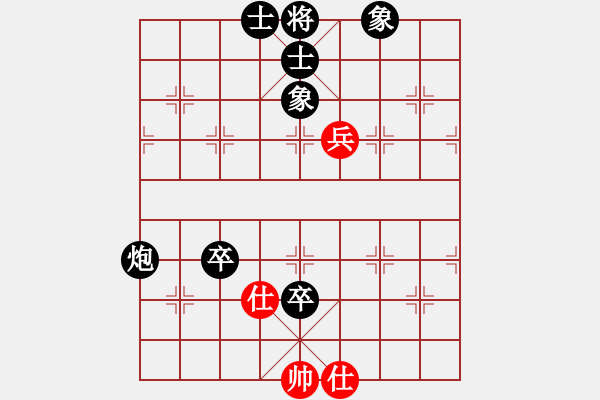 象棋棋譜圖片：棋帝(3段)-負(fù)-宇宙棋王(月將) - 步數(shù)：120 