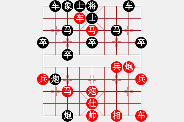 象棋棋譜圖片：唐納德 先負(fù) 倪金凱 - 步數(shù)：30 