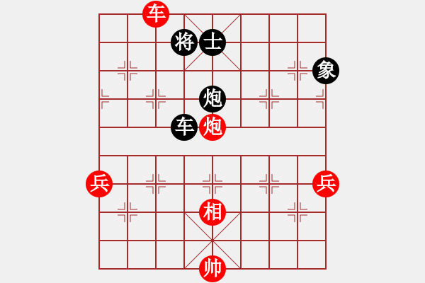 象棋棋譜圖片：唯一的第一(日帥)-負(fù)-花心大蘿卜(9段) - 步數(shù)：140 