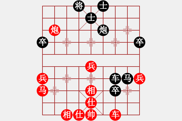 象棋棋譜圖片：繡林燕國(9星)-負-daiqing(風(fēng)魔) - 步數(shù)：50 