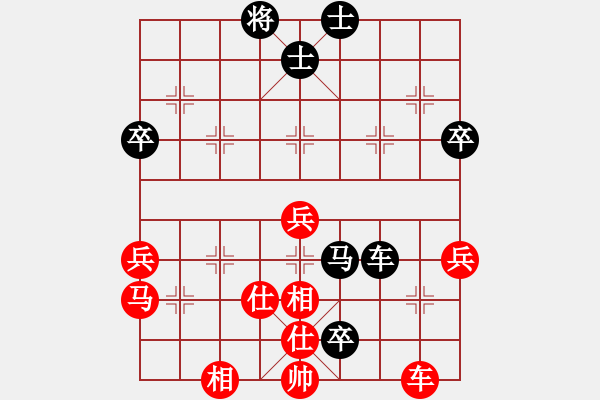 象棋棋譜圖片：繡林燕國(9星)-負-daiqing(風(fēng)魔) - 步數(shù)：60 