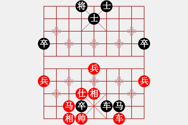 象棋棋譜圖片：繡林燕國(9星)-負-daiqing(風(fēng)魔) - 步數(shù)：70 