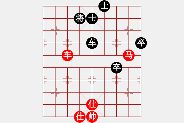 象棋棋譜圖片：瑪法達(dá)(7段)-勝-玩命的微笑(7段) - 步數(shù)：140 