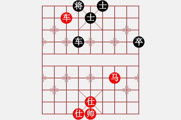 象棋棋譜圖片：瑪法達(dá)(7段)-勝-玩命的微笑(7段) - 步數(shù)：170 