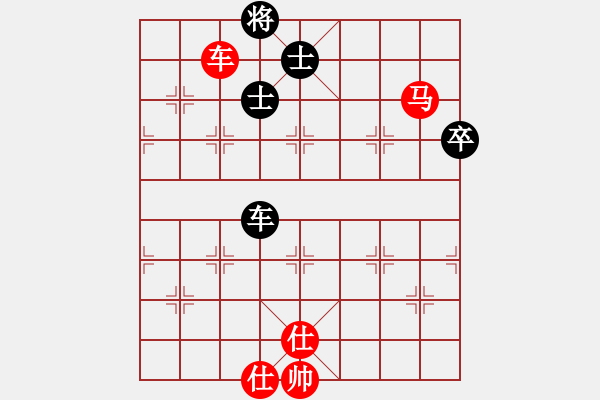 象棋棋譜圖片：瑪法達(dá)(7段)-勝-玩命的微笑(7段) - 步數(shù)：180 